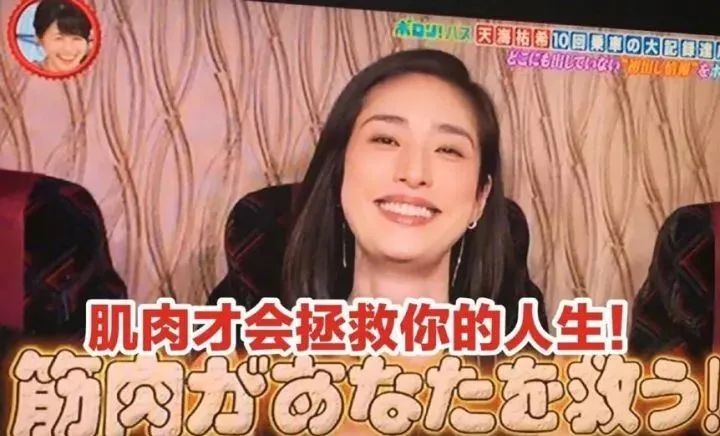 图片[6]-50条健身知识，看完再决定怎样健身！-Wellness