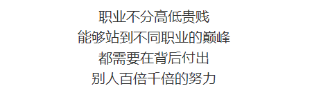 图片[13]-她37岁踏进“夜店”成为最火女DJ，网友都在馋她的身子！-Wellness