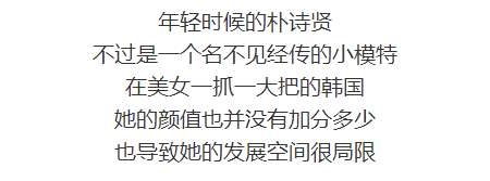 图片[15]-她37岁踏进“夜店”成为最火女DJ，网友都在馋她的身子！-Wellness