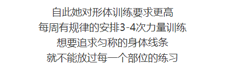 图片[19]-她37岁踏进“夜店”成为最火女DJ，网友都在馋她的身子！-Wellness